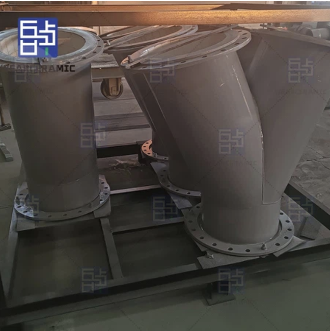 屏幕截图 2025-10-10 134922