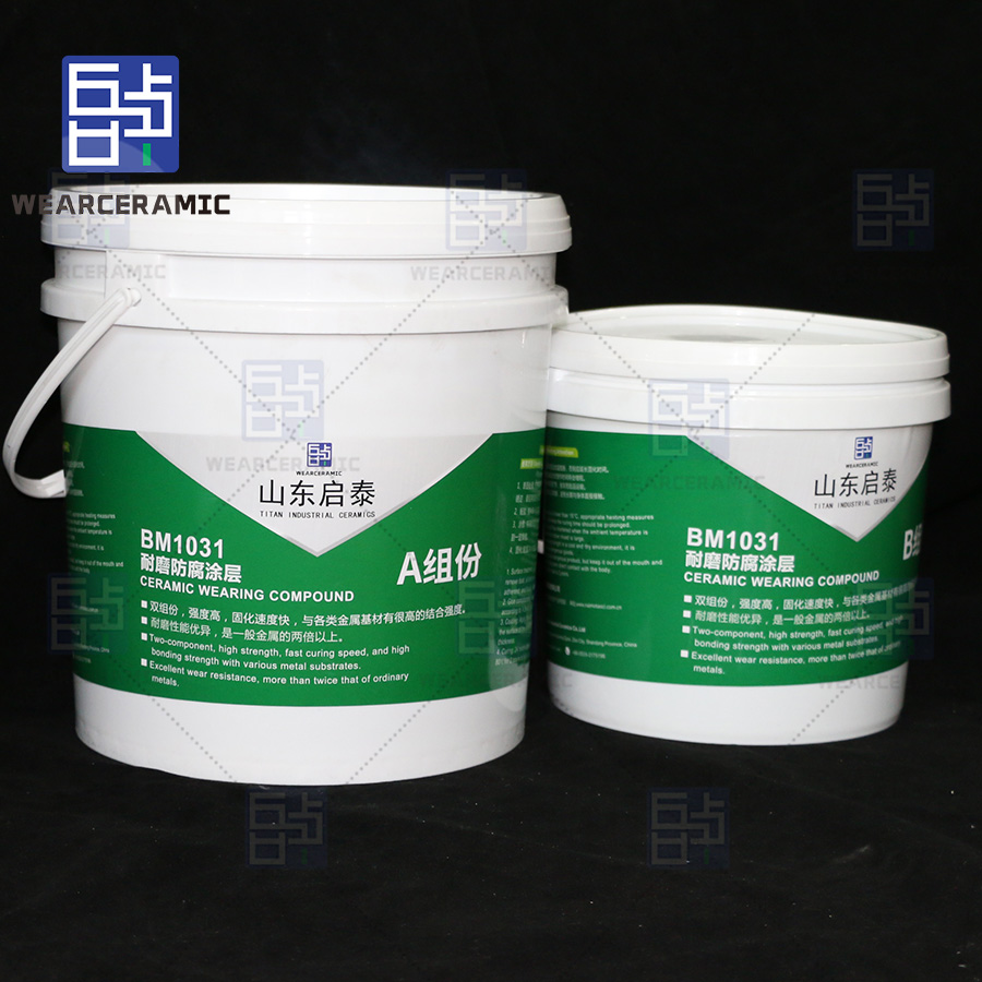 ceramic adhesive BM1031