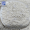 ZTA Ceramic Beads